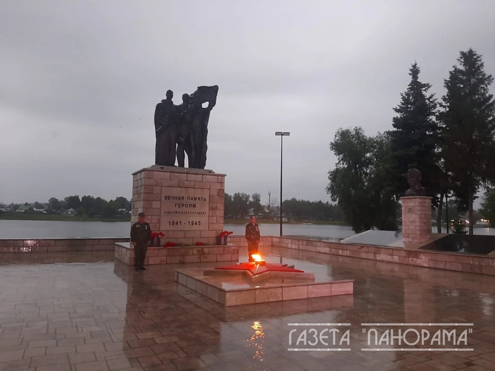 В Благовещенске прошла акция "Твоя вахта памяти"