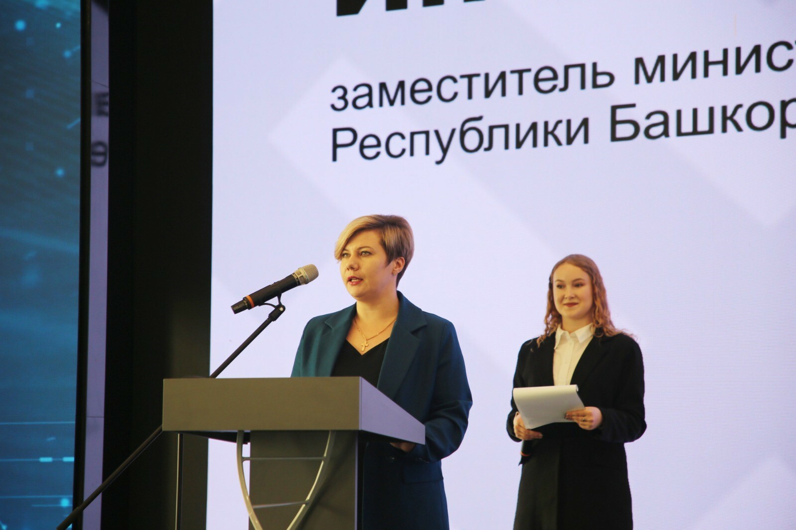 Ученые Межвузовского кампуса приняли участие в создании новой "Красной книги РБ"