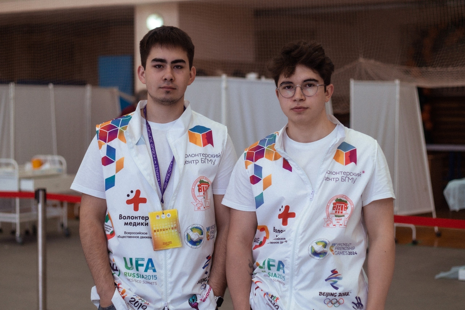 Волонтёров из Башкортостана приглашают на Всероссийский форум